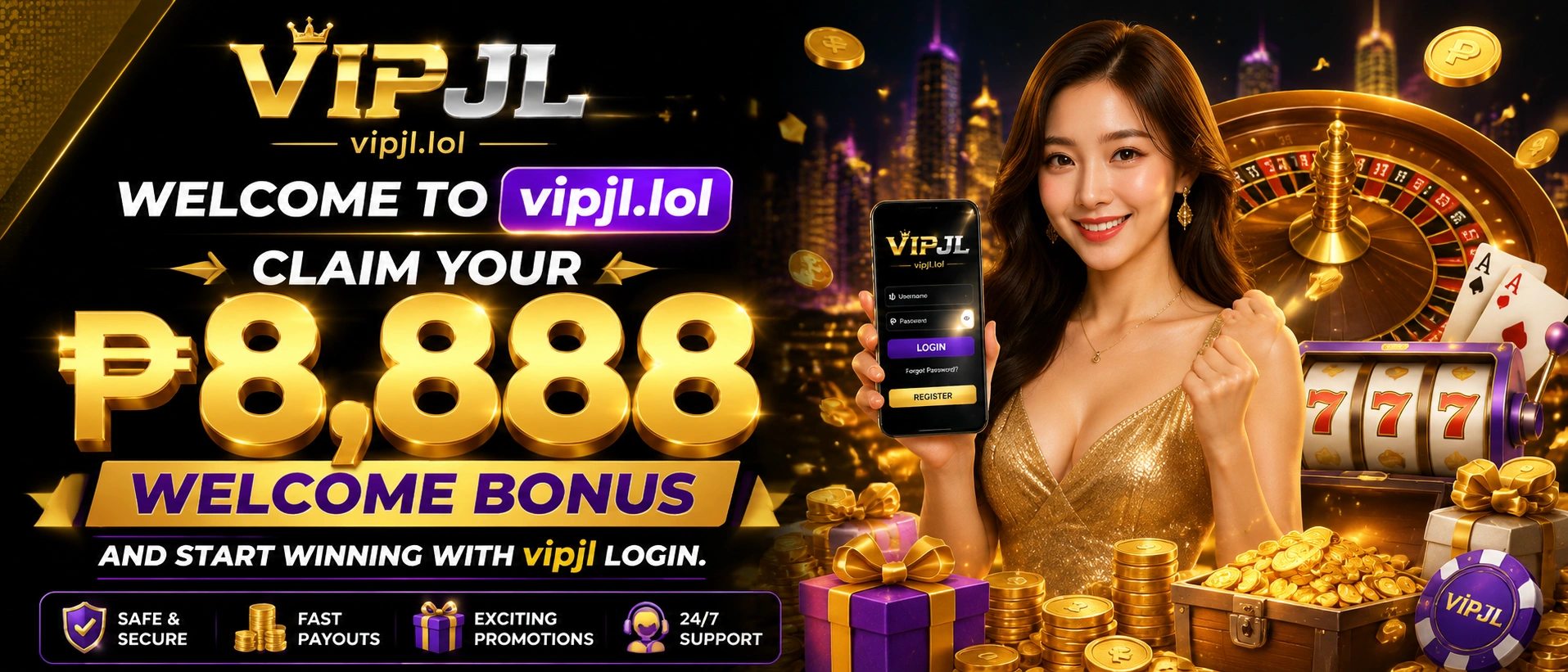 vipjl.lol homepage visual 1