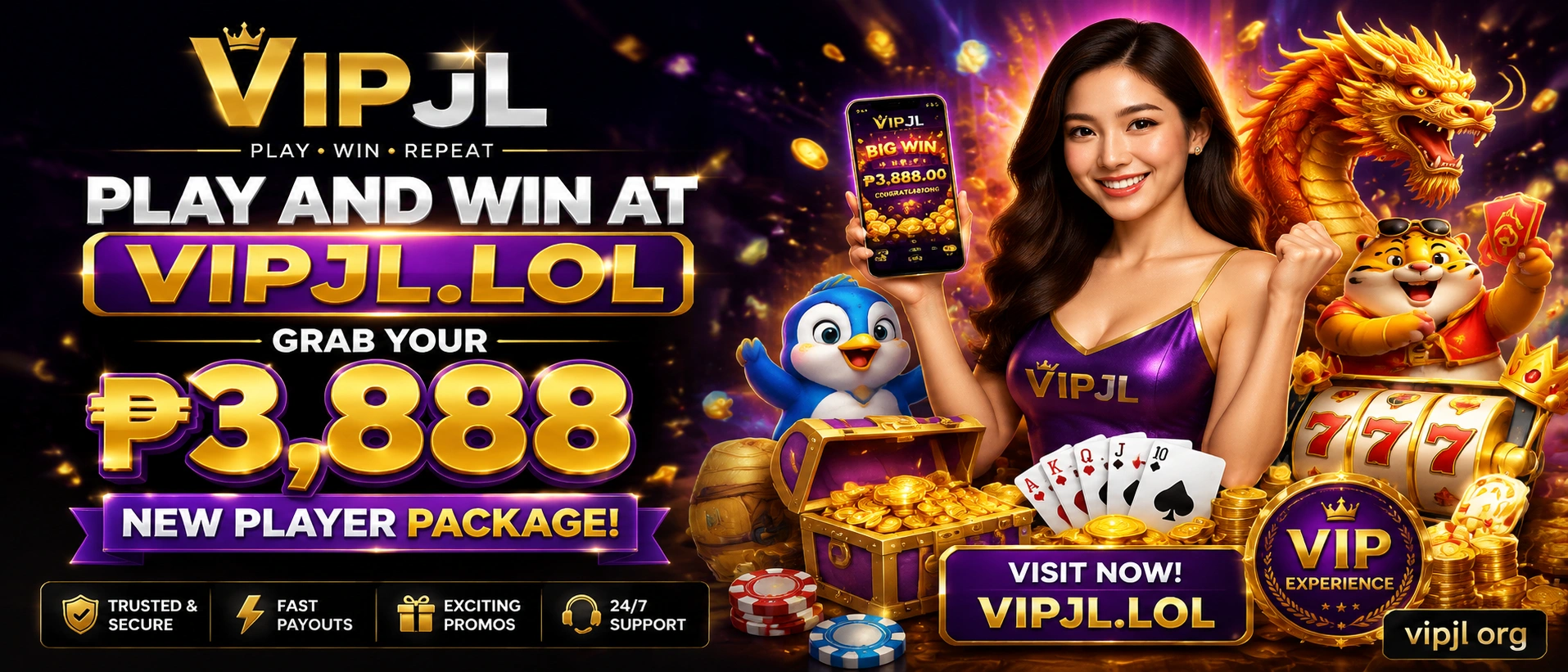 vipjl.lol homepage visual 3